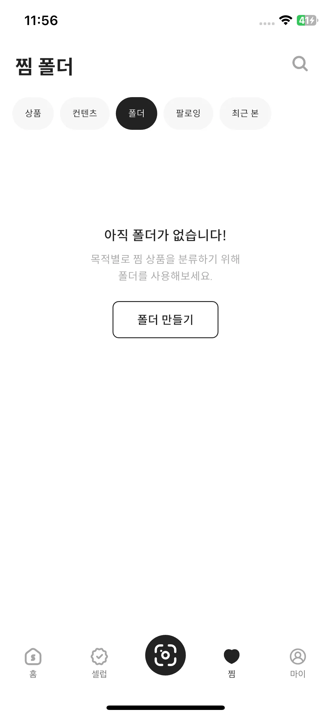 Test Image 3